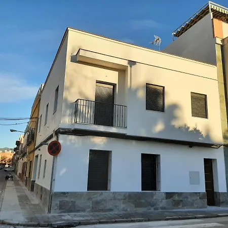 Apartamento Qurtuba Cordoba