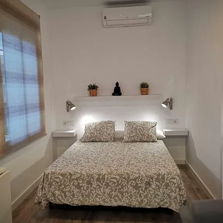 Apartamento Qurtuba Apartment *